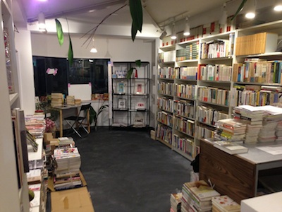 下北沢の古書店クラリスブックス